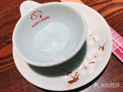 爷爷的茶