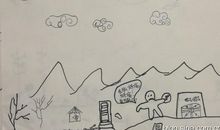 假如世界没有摩擦