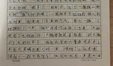 以遇见为话题的作文