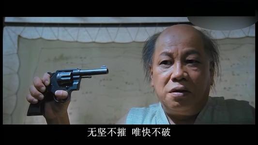 那个时候我学会了谦虚