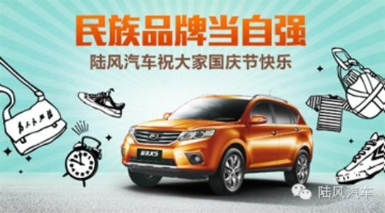 坚持来自信念
