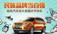 坚持，源于信念