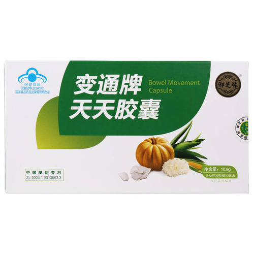 解决