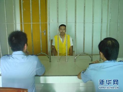 第一次镇压