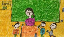 我与导师的故事