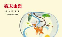 快乐，源于那份相互的扶持