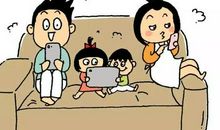 电子产品的危害