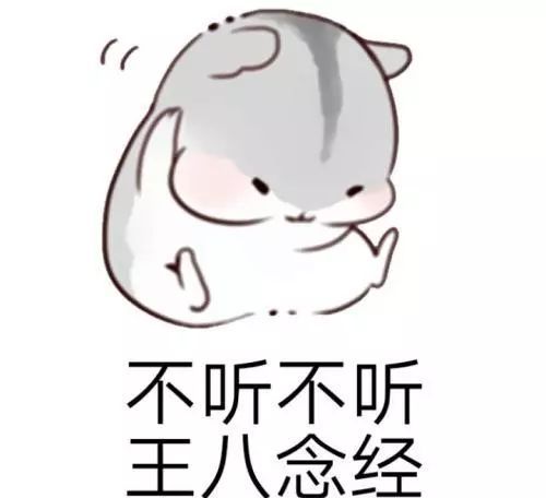 爸不要骗你