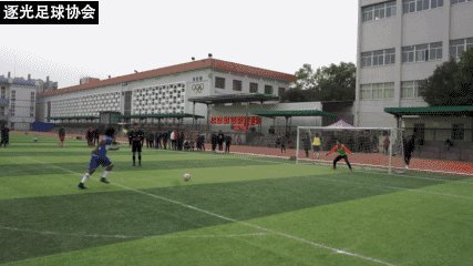 看完足球比赛之后