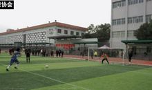 足球比赛观后感