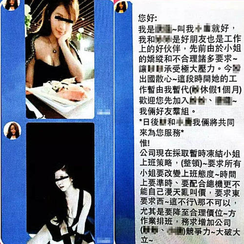 ing爸爸