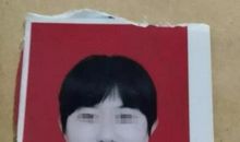 重男轻女的爸爸