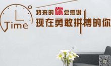 我不再为失败而放弃坚持