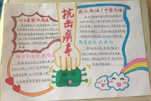 陪伴年轻人成长并保护自己的精神家园