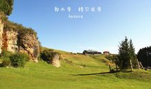 每一站都有风景记叙文