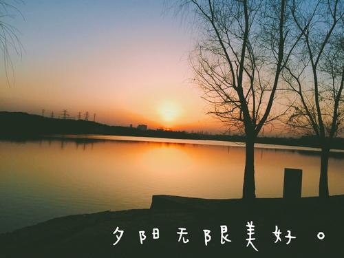 结识强者