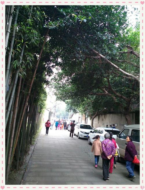 在梅林公园旅行