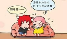 为什么有这么难