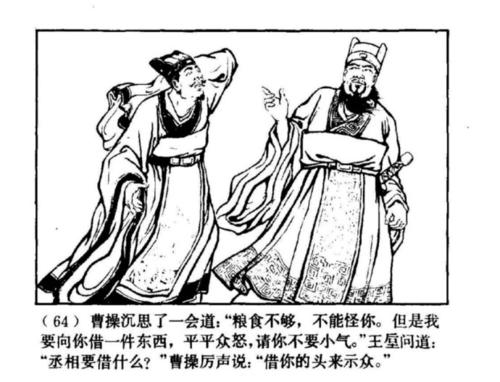 笔盖风暴
