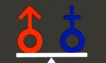 公平，去哪儿了？