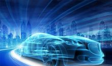 未来的智能汽车