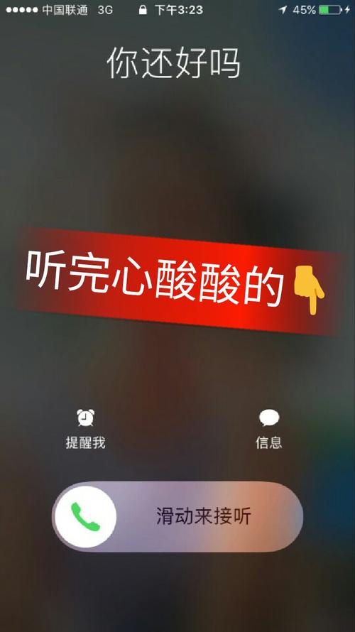 那一天，如果我会珍惜