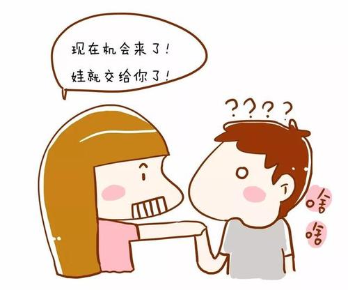 妈妈陪我做作业