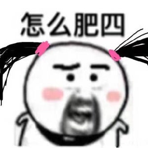 唱歌的爱
