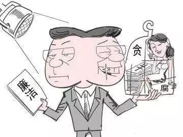 两面