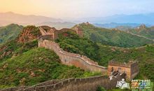 临海古长城导游词