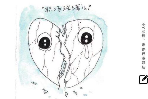 批评有时是动机