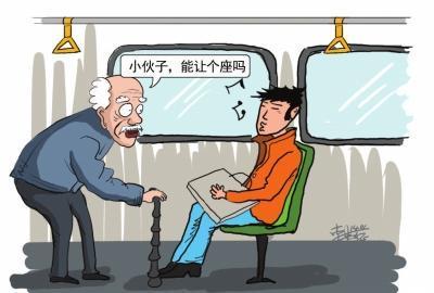 坐上公共汽车的座位