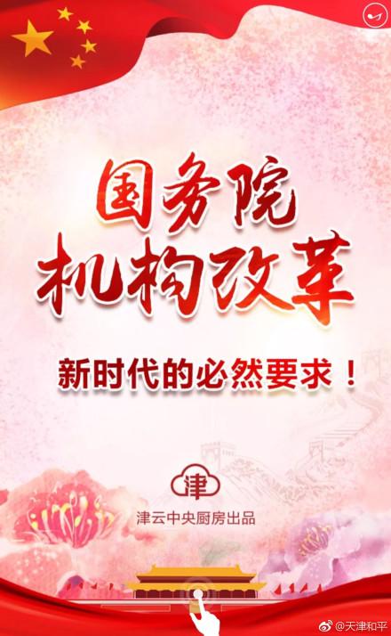阅读同伴成长，建立梦想的新时代