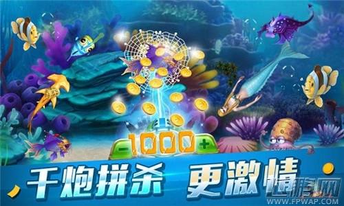 快乐钓鱼