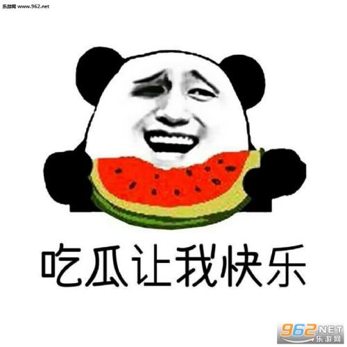 我后悔我的软弱