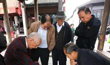 我尝到了下棋的乐趣