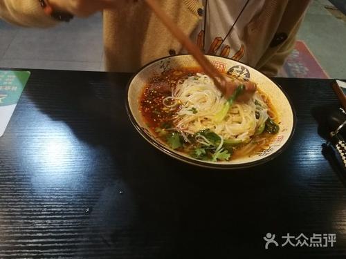 舌头上的路和桥