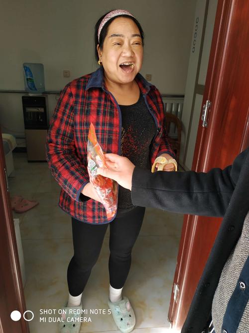 不同的一天