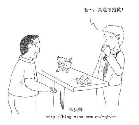 医院发生的有趣的事情