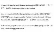 活雷锋就在我身边作文