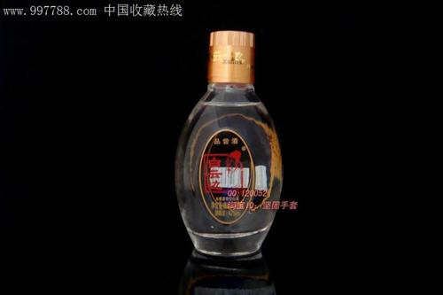 第一次品尝