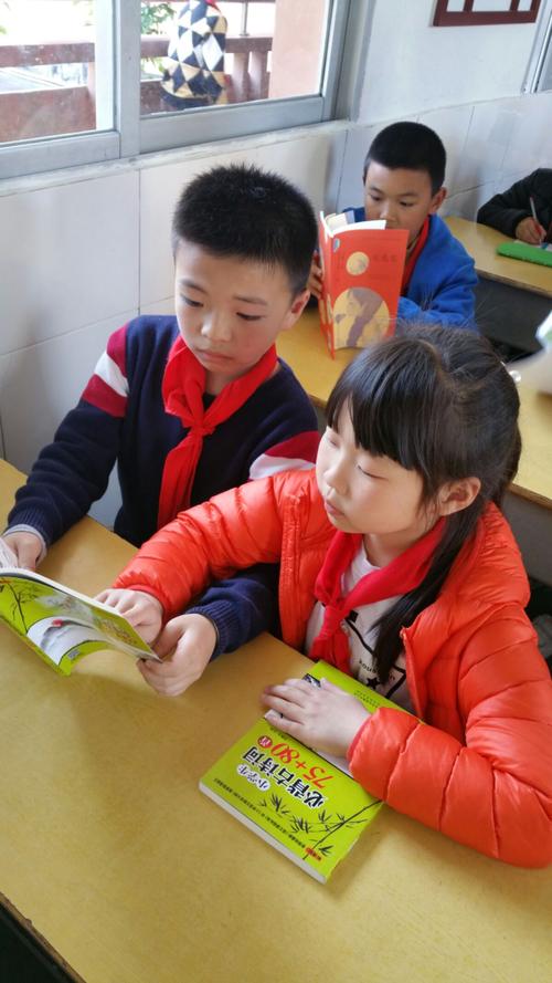 知识与我同在