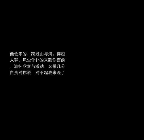 一个让我怪的词