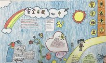 一堂难忘的交通安全课