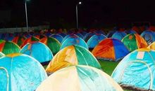 四清湖拓展营地