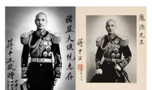 我心中的历史人物