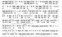 我以什么为知己作文600字