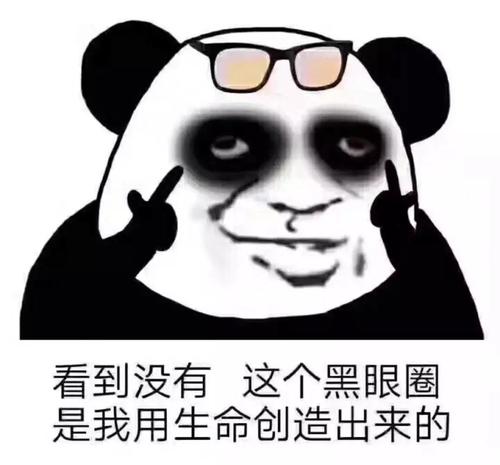 这没错
