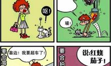 我想当一名侦探