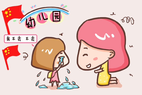 老师麻烦你
